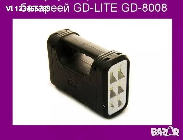 Соларна акумулаторна осветителна система Gd Lite Gd-8008, снимка 3 - Къмпинг осветление - 52267783