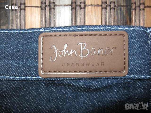 Дънки JOHN BANER  дамски,М-Л