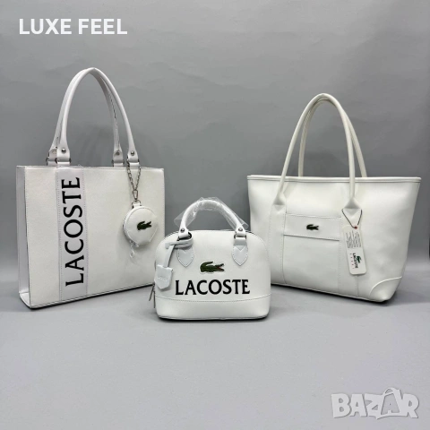 Lacoste ⚜️Дамски Чанти , снимка 3 - Чанти - 53784832
