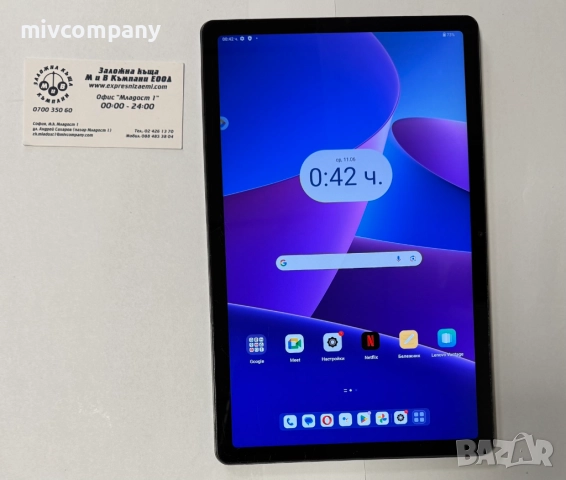 Таблет Lenovo Tab M10 Plus 3rd Gen 128/4GB
