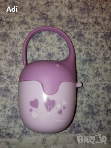 Кутия за биберони или друго