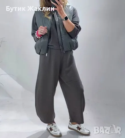 Дамски комплект от 3 части 