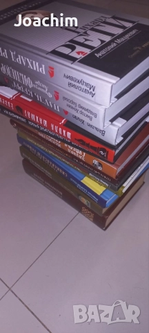 РЯДКИ шахматни книги, снимка 2 - Специализирана литература - 38555827