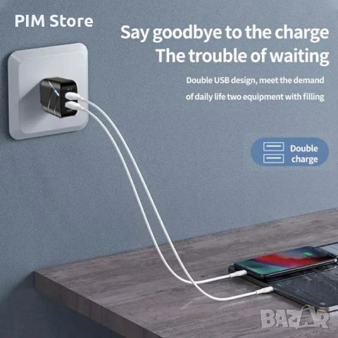 Бъзо зарядно устройство за мобилен телефон с двоен USB порт, снимка 6 - Оригинални зарядни - 40778398