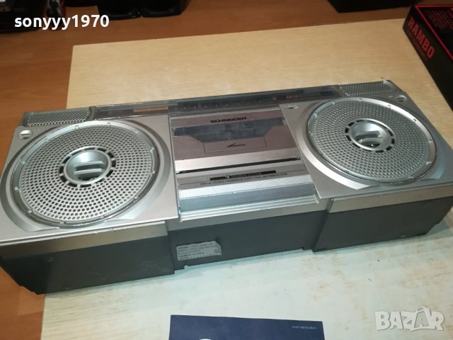 SCHNEIDER 0609231229L, снимка 2 - Радиокасетофони, транзистори - 42097527