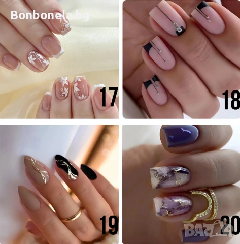 Самозалепващи изкуствени нокти Press On Nails, снимка 4 - Продукти за маникюр - 53033323