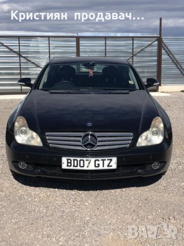 Mercedes CLS320CDI, снимка 5 - Автомобили и джипове - 38757584