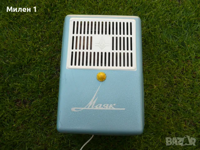 Стабилизатор напрежение 