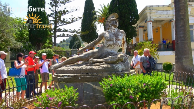 Нова година на остров Корфу с автобус от Варна, Шумен, Търговище, Велико Търново и СОфия, снимка 2 - Празнични оферти - 52362042