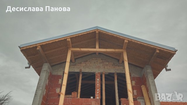 саниране, покриви и хидроизолация, снимка 3 - Ремонти на къщи - 35880321