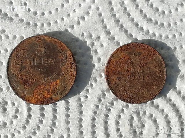 2 и 5 лева от 1941година, снимка 4 - Нумизматика и бонистика - 47851403