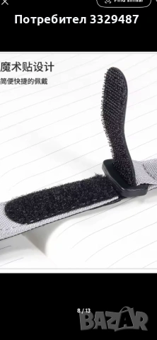 Richard mille каишка сива и черна, снимка 3 - Каишки за часовници - 53248345