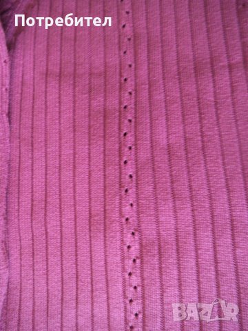 Дамски пуловер с висока яка М-Л, снимка 9 - Блузи с дълъг ръкав и пуловери - 39897393