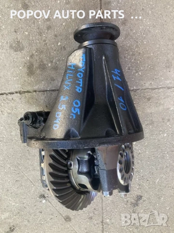 Заден Диференциал за Тойота Хайлукс // Toyota Hilix 41/10 / 96-05г, снимка 2 - Части - 53258590