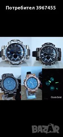 Мъжки часовници Casio G-SHOCK , снимка 7 - Мъжки - 56325879
