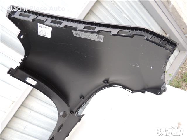 Задна броня Горна част Kia Sportage година 2018 2019 2020 2021 код 86611-F1500 , снимка 5 - Аксесоари и консумативи - 51764633