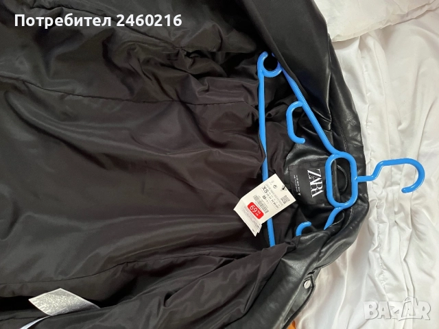 Дамско яке. , снимка 5 - Якета - 52487659