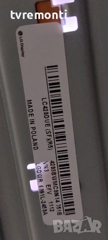 T-CON BOARD LG 42LN5200, 6871L-3403A, 6870C-0452A for 42 inc DISPLAY LC420DUE SFR5, снимка 3 - Части и Платки - 39051060