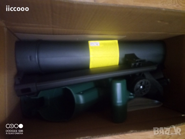 Листо събирач Parkside , снимка 5 - Други инструменти - 52899053