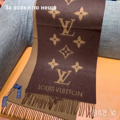Louis Vuitton Кашмирени Шалове 100% - Различни Цветове Код SK2225, снимка 12 - Шалове - 56241086