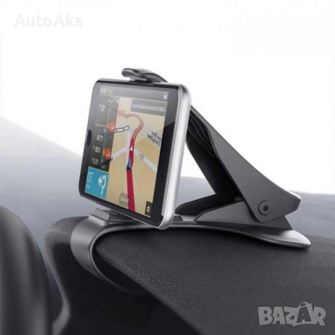 Стойка за телефон за табло на автомобил