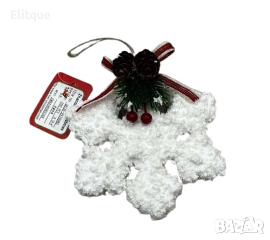 Висококачествени пухкави коледни орнаменти за елха, снимка 2 - Декорация за дома - 52587208