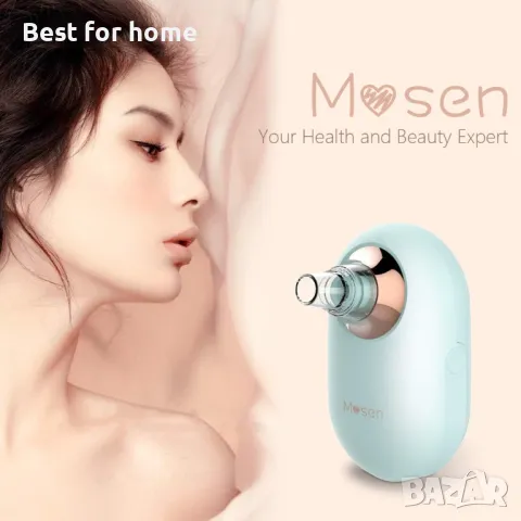Професионален уред за почистване на порите на лицето Mosen, снимка 2 - Друга електроника - 49751293