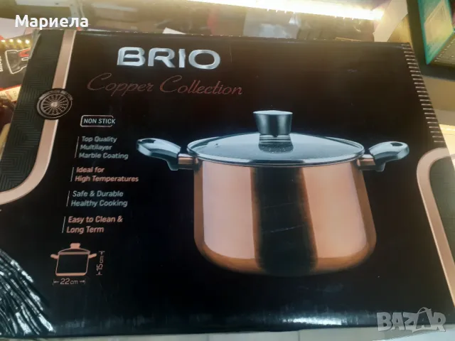 Тенджера със стъклен капак Brio Copper Collection - 22 см