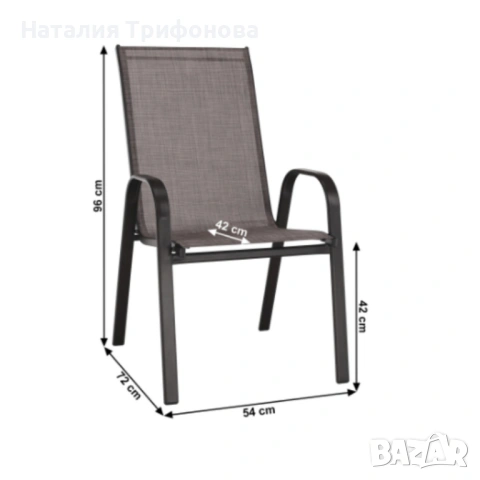 Стифиращи се градински столове от стомана и текстил – комплект 2 броя, снимка 6 - Градински мебели, декорация  - 53212168