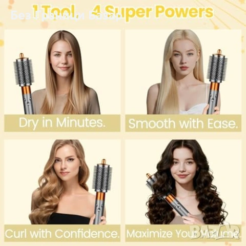 Нова Приставка кръгла четка за Dyson Airwrap обем и стилизиране HS01 HS05 HS08, снимка 8 - Други - 53843069