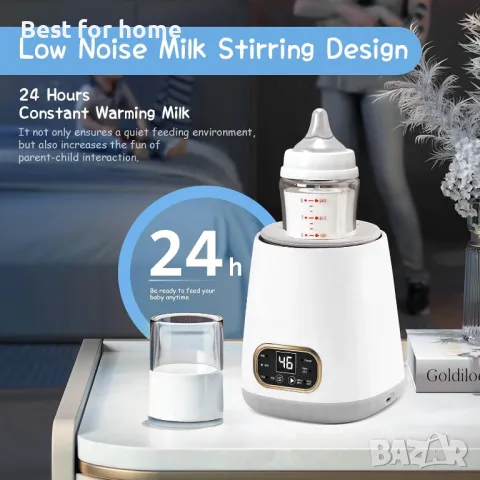 Нагревател за бебешки бутилки  facaio, снимка 3 - Прибори, съдове, шишета и биберони - 49763416