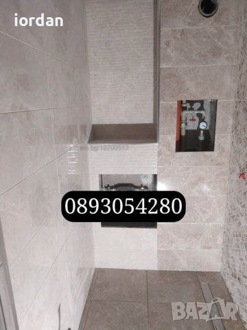 Ремонт на бани. Майстор Фаянс, Теракот, Гранитогрес.