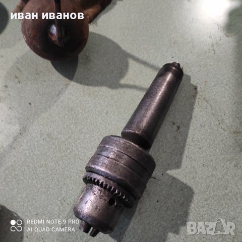 Голям Патронник за Струг Фреза