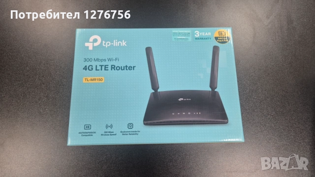 Компютри, телевизори, монитори, рутери, снимка 4 - Друга електроника - 52542318