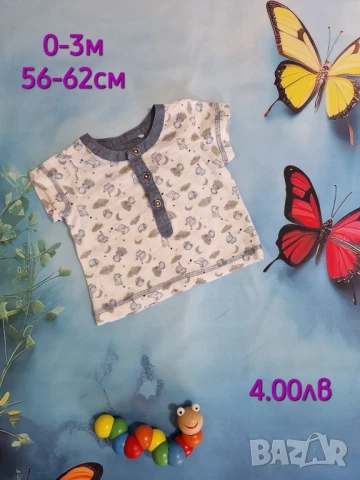 втора употреба бебешки дрехи , снимка 7 - Комплекти за бебе - 51179142