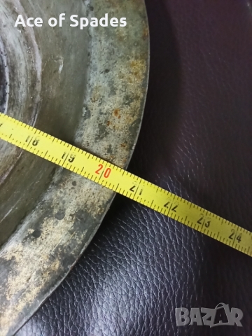 Стар Бакърен Сахан, снимка 7 - Антикварни и старинни предмети - 36044489