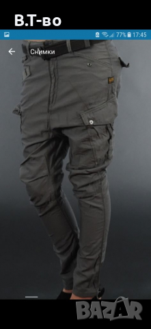 G-star полупотур, снимка 2 - Панталони - 36334997