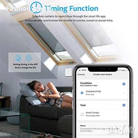 Нов Превключвател за ролетни щори с управляем светодиод, снимка 2 - Други стоки за дома - 41721581