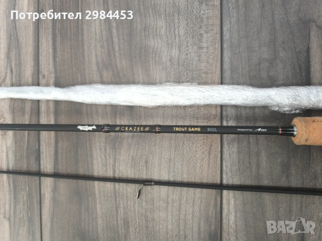 Atec Crazee Trout 1-7, снимка 7 - Въдици - 53421186