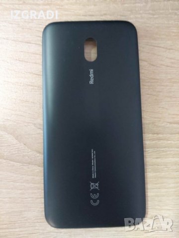 Заден капак, панел за Xiaomi Redmi 8a