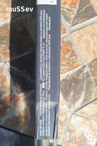 ТСТ длето SDS plus PSMP A A1 Parkside Performance , снимка 2 - Железария - 51772831