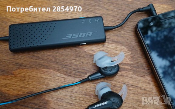 Bose QuietComfort® 20 Acoustic Noise Cancelling® headphones за Apple, снимка 9 - Слушалки, hands-free - 33881538
