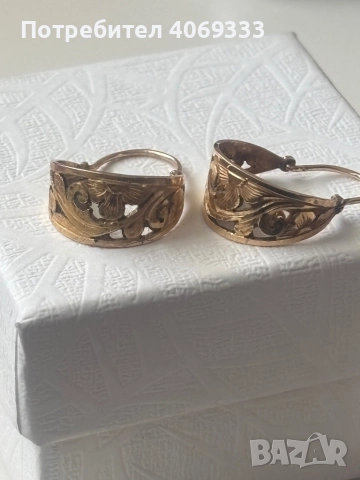 Златни обеци бг от едно време 2.82гр 14к