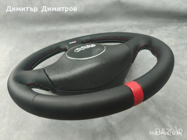 претапициран волан за Ауди , снимка 8 - Части - 56047693