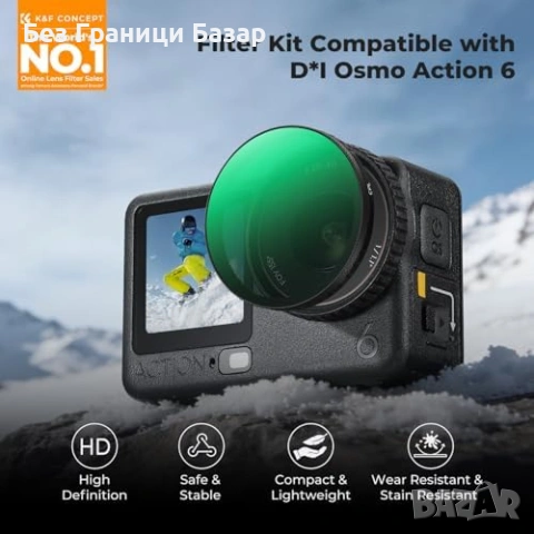 Нови DJI Osmo Action 6 филтри комплект 6 в 1 K&F CPL ND Black Mist 1/4, снимка 3 - Обективи и филтри - 53391149