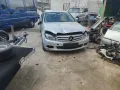 Mercedes w204 646 на части, снимка 1