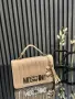 Moschino Дамска Чанта Мошино - Различни Цветове Код SEM-275, снимка 4
