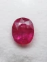 Фантастичен ненагряван рубин с жив цвят 2.13кт.! Сертифициран! Нов!, снимка 10