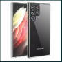 Ултра Тънък Прозрачен Силиконов Кейс за Samsung Galaxy S22 Ultra / S22, снимка 6