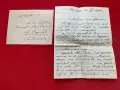 ВМОРО Писмо от Ахил Минджов до Сотир Минджов 1912 г., снимка 1
